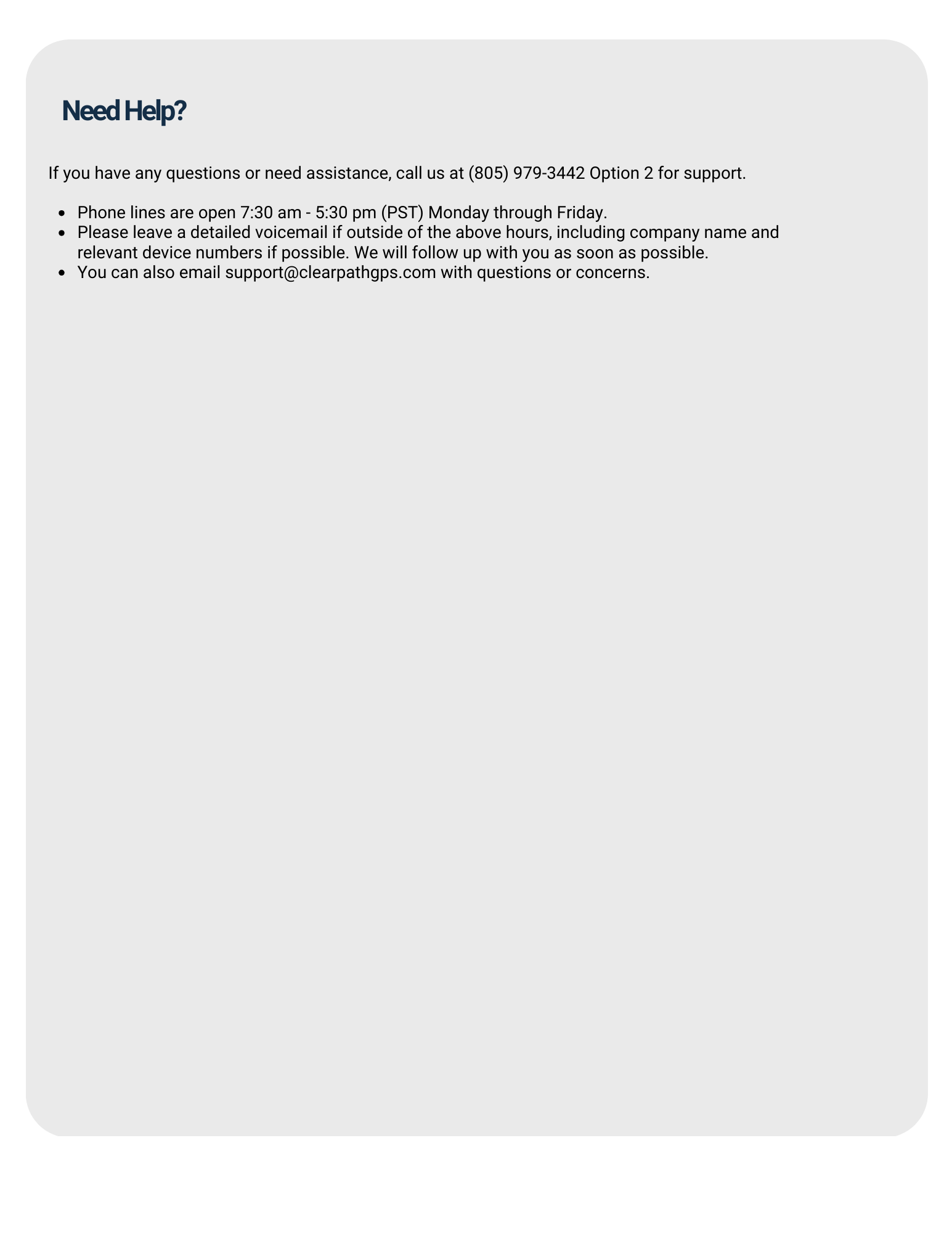 Installation Guide_ Hardwire (5).png